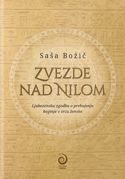 Naslovnica knjige Zvezde nad Nilom avtorice Saše Božič